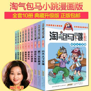 文中画横线的句子表现了鲁迅先生什么的特点-解答你的疑惑